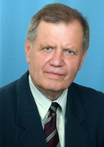 Афонин Владимир Гаврилович